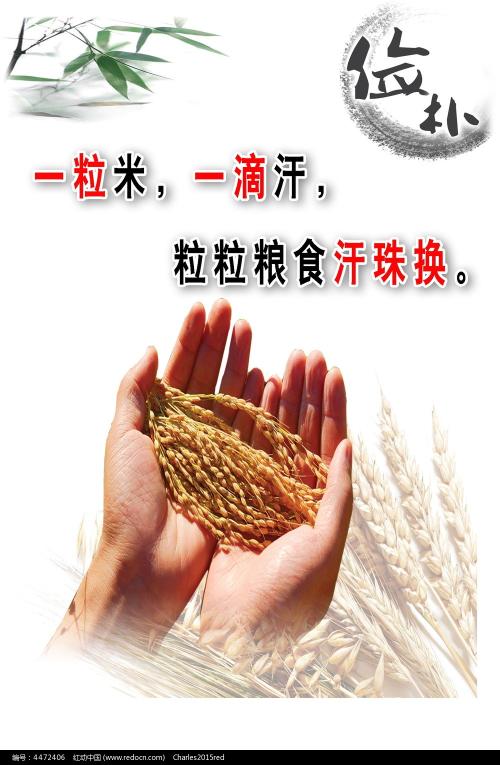 发明专利证书哪里可以做假的
